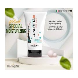 كونكريتا هير ماسك للشعر  150مل الجمهور 250